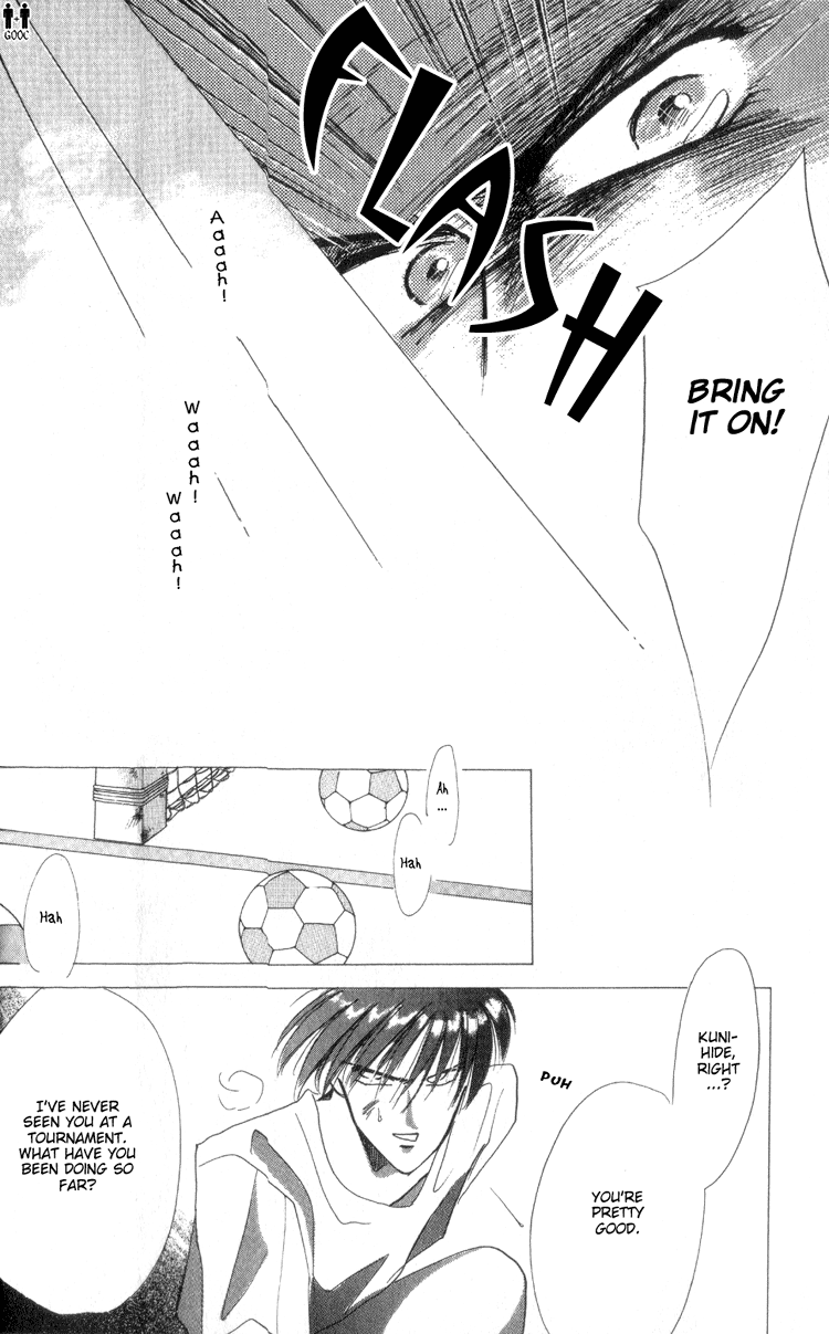 Bronze Vol. 2 Ch. 6 第18页