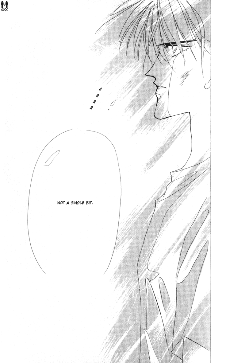 Bronze Vol. 2 Ch. 6 第23页