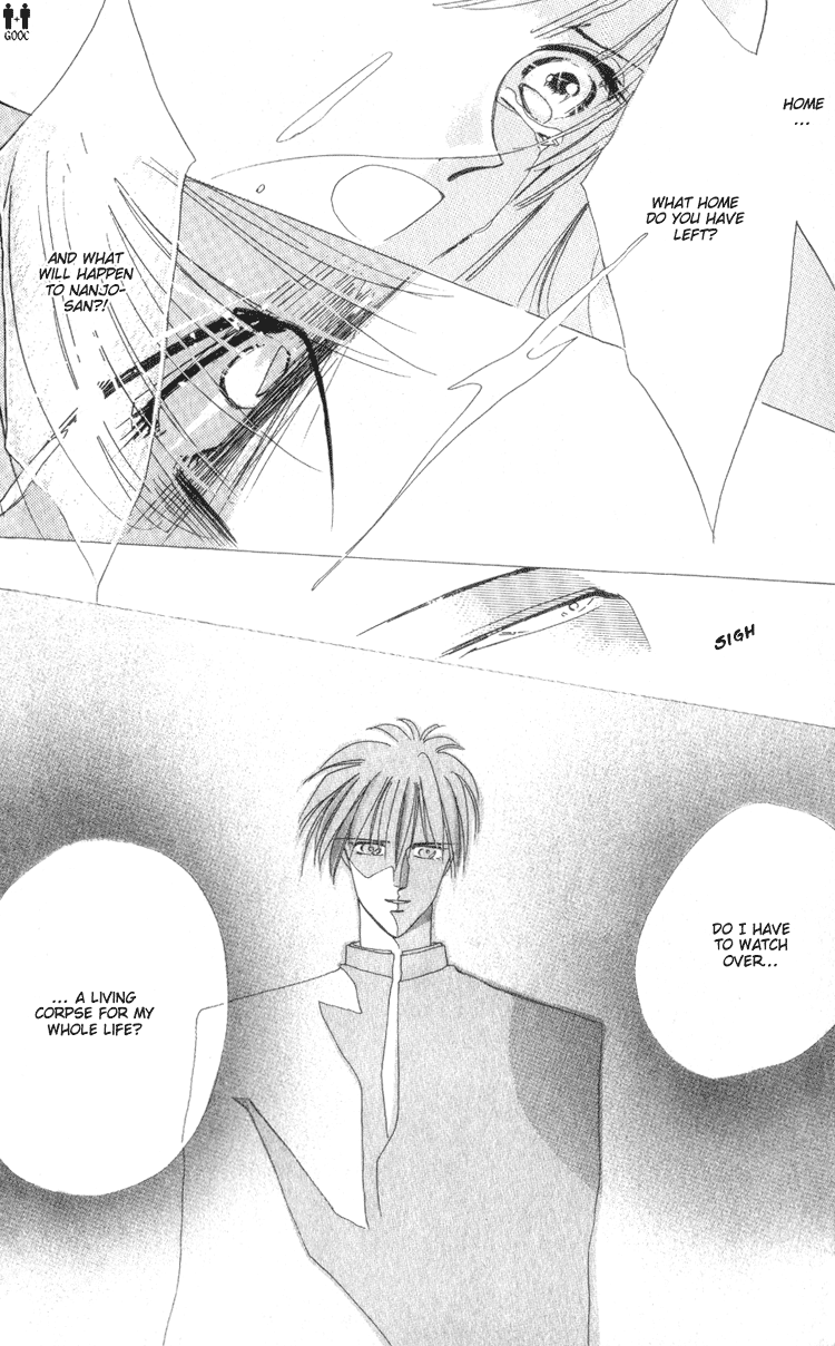 Bronze Vol. 2 Ch. 6 第26页