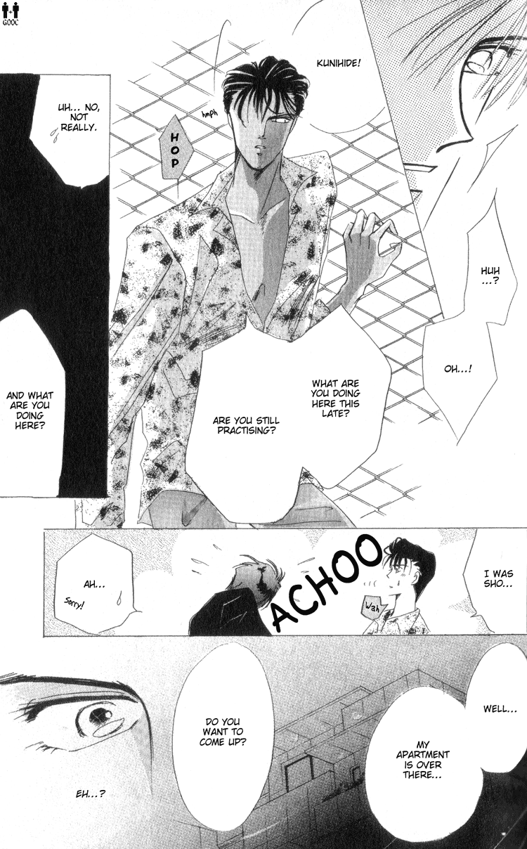Bronze Vol. 2 Ch. 6 第29页