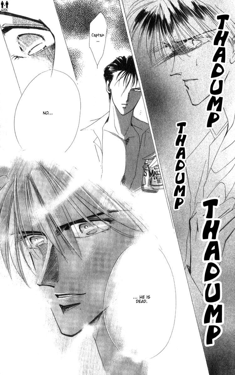 Bronze Vol. 2 Ch. 6 第31页