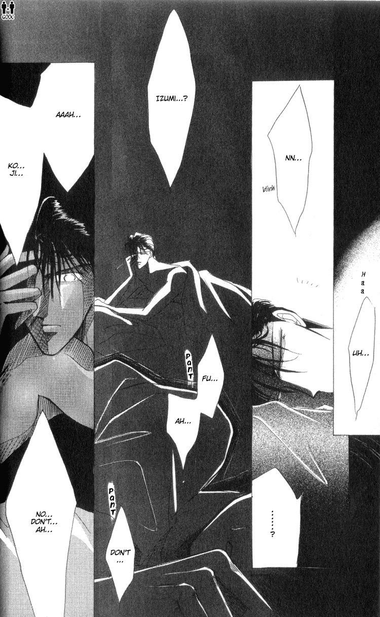 Bronze Vol. 2 Ch. 6 第36页