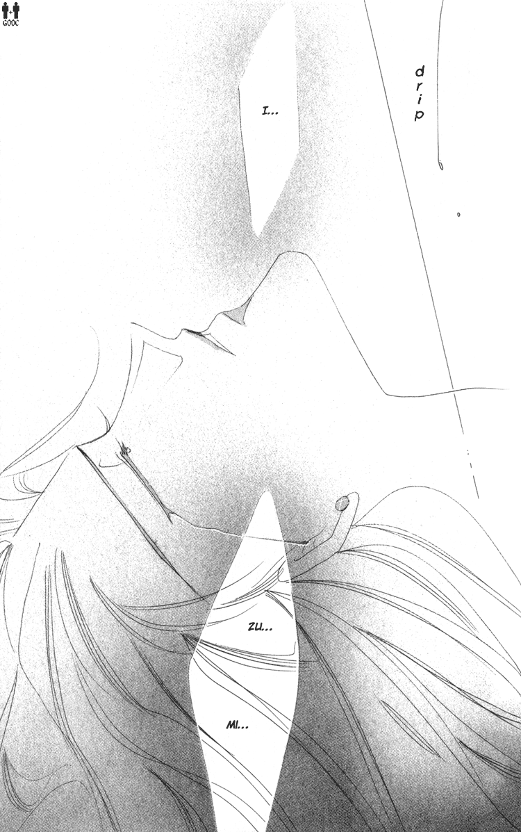 Bronze Vol. 2 Ch. 6 第39页