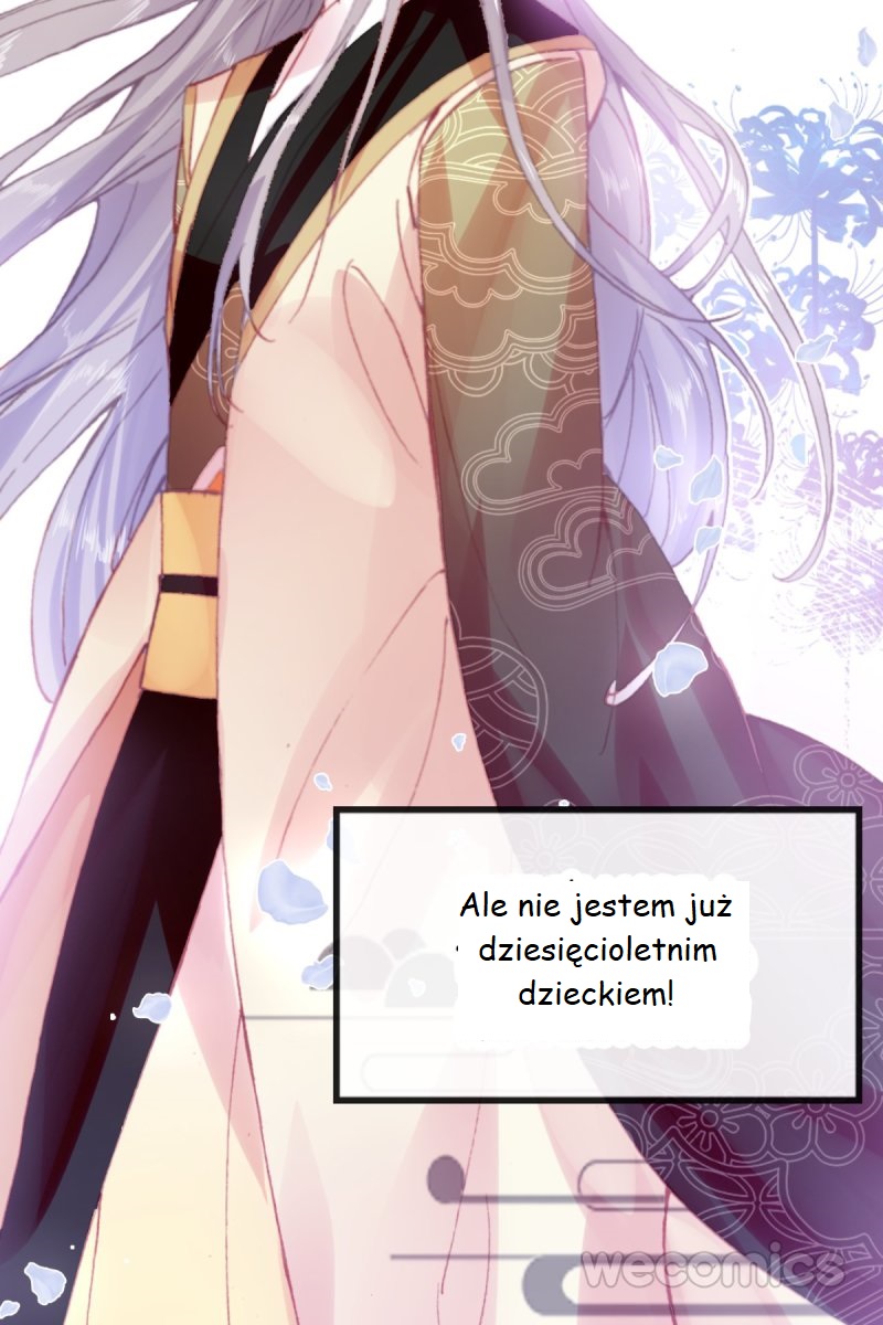 His Majesty Doesn't Want to Be Too Bossy Ch. 1 第103页