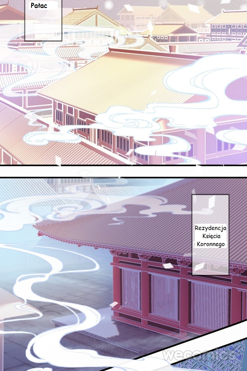 His Majesty Doesn't Want to Be Too Bossy Ch. 1 第3页