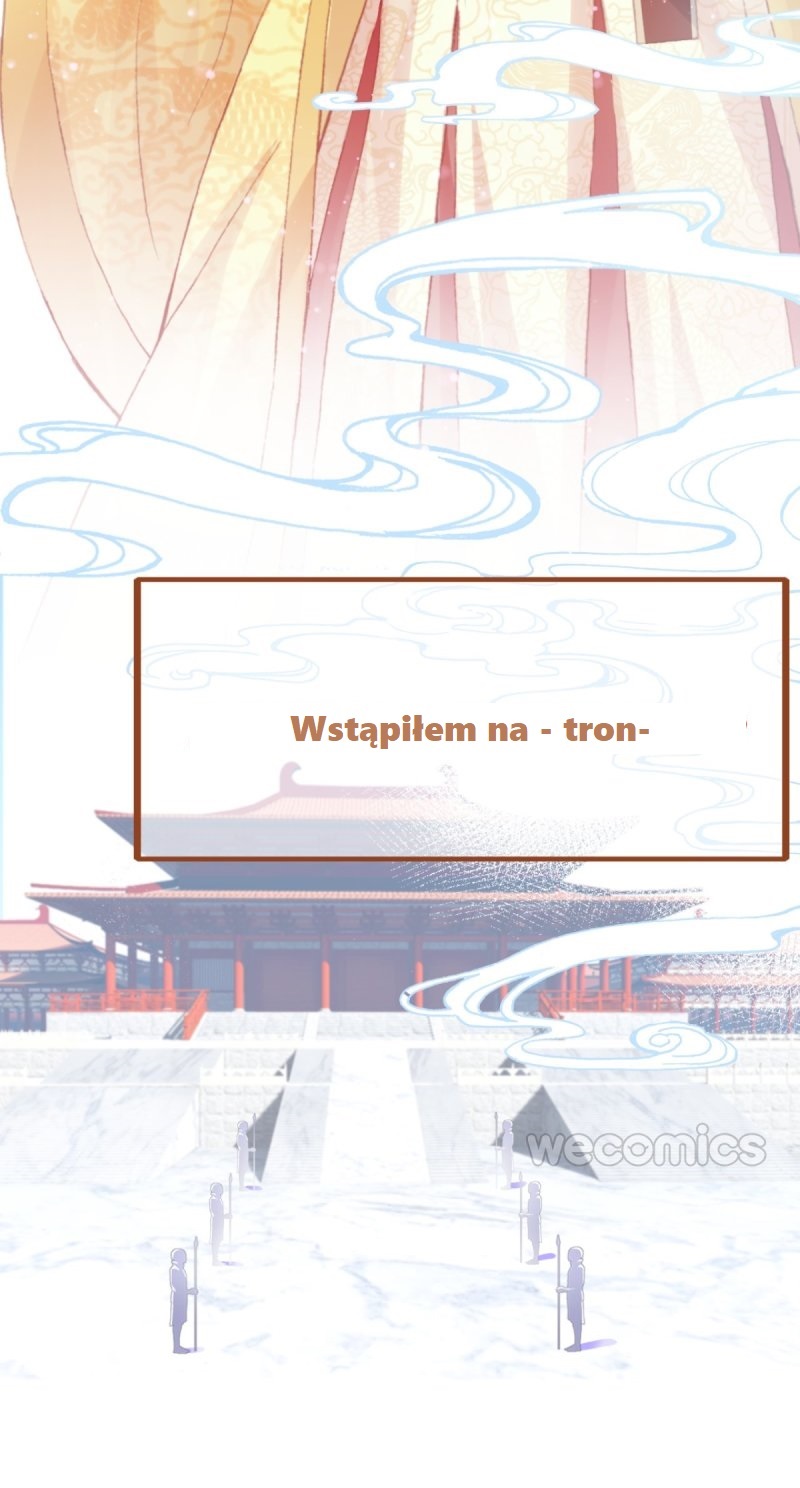 His Majesty Doesn't Want to Be Too Bossy Ch. 1 第34页
