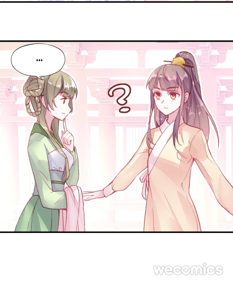 His Majesty Doesn't Want to Be Too Bossy Ch. 1 第37页