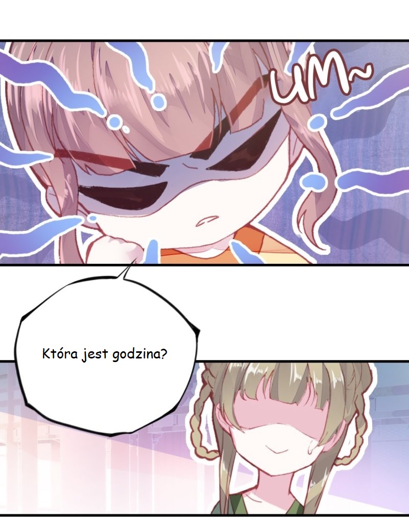 His Majesty Doesn't Want to Be Too Bossy Ch. 1 第42页