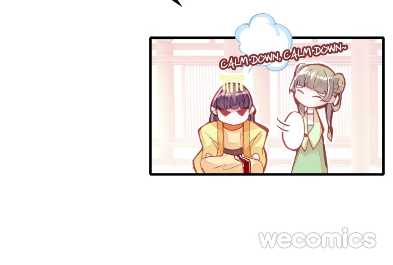 His Majesty Doesn't Want to Be Too Bossy Ch. 1 第47页