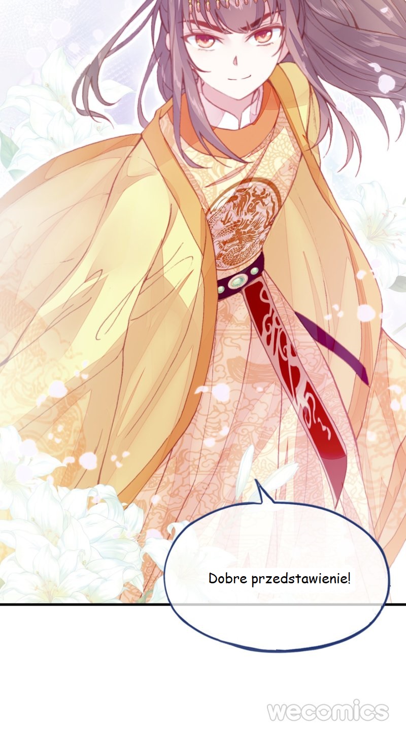 His Majesty Doesn't Want to Be Too Bossy Ch. 1 第53页