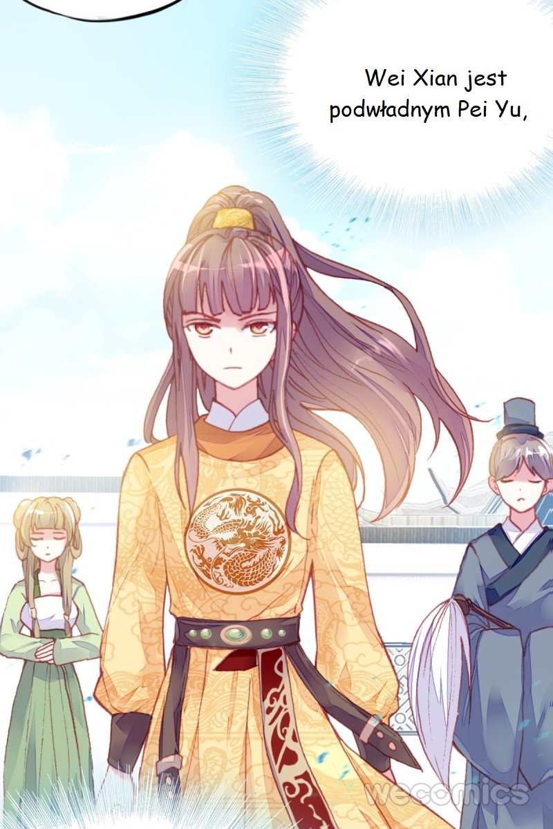 His Majesty Doesn't Want to Be Too Bossy Ch. 1 第56页