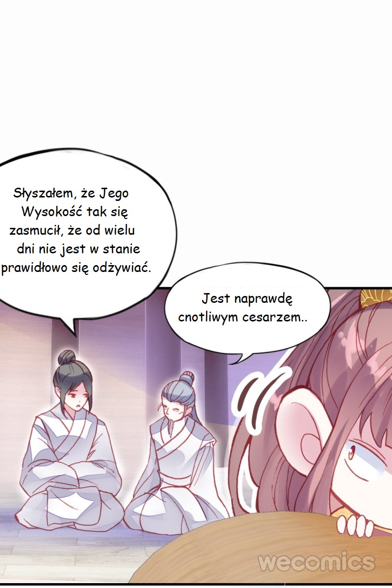 His Majesty Doesn't Want to Be Too Bossy Ch. 1 第64页