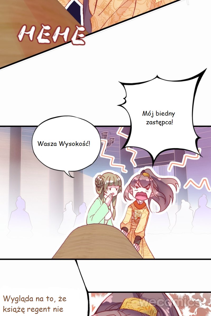 His Majesty Doesn't Want to Be Too Bossy Ch. 1 第66页