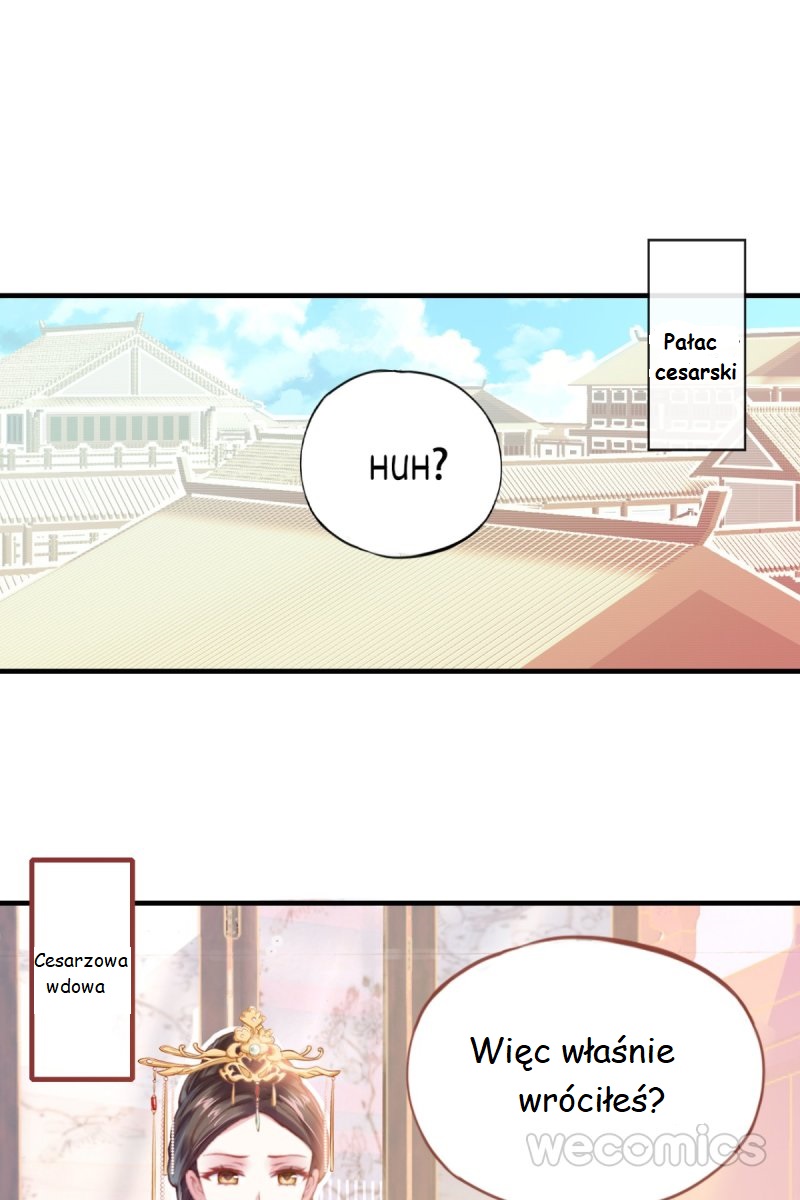 His Majesty Doesn't Want to Be Too Bossy Ch. 1 第68页