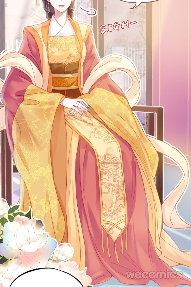 His Majesty Doesn't Want to Be Too Bossy Ch. 1 第69页
