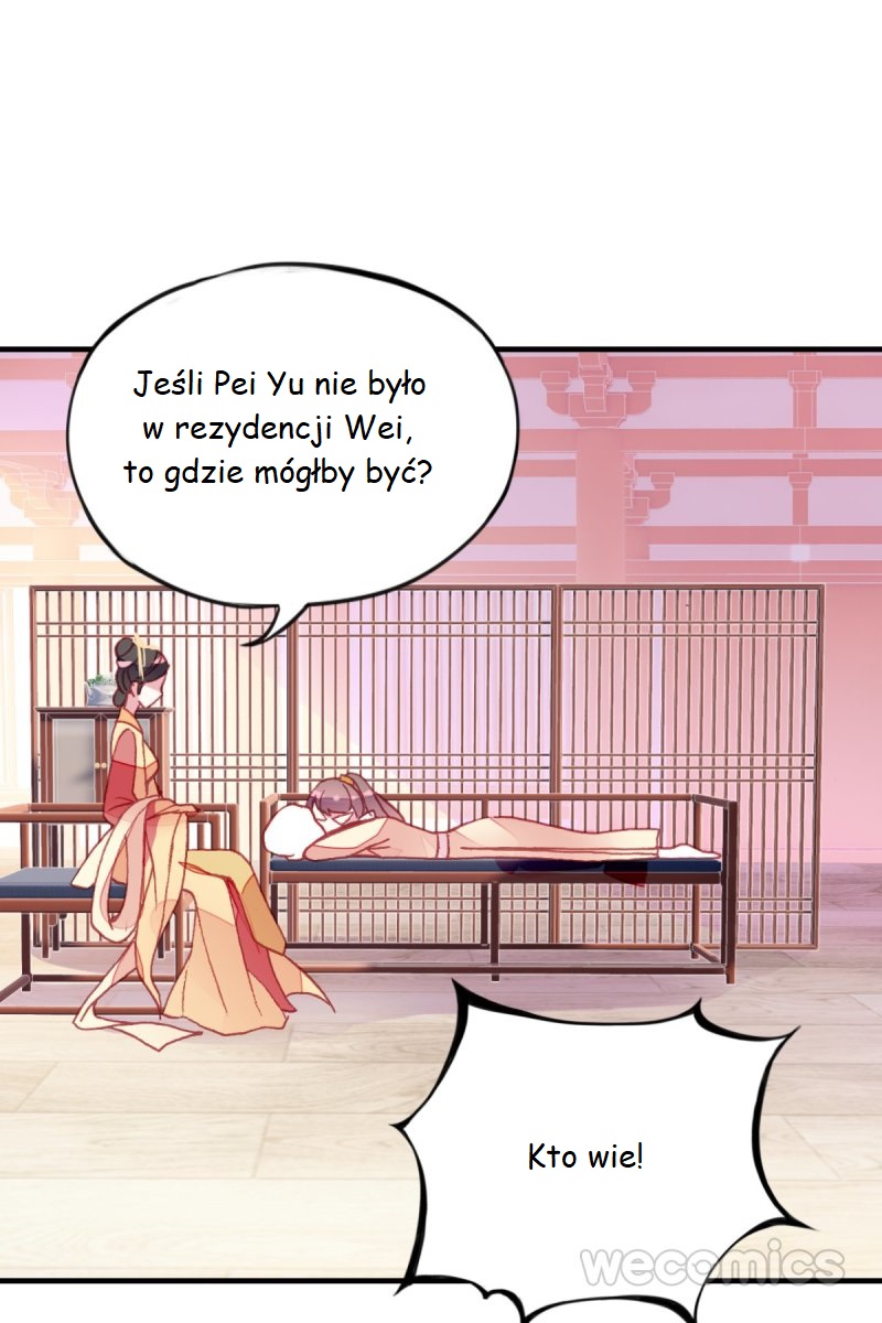 His Majesty Doesn't Want to Be Too Bossy Ch. 1 第72页