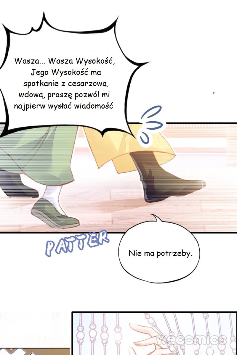 His Majesty Doesn't Want to Be Too Bossy Ch. 1 第75页