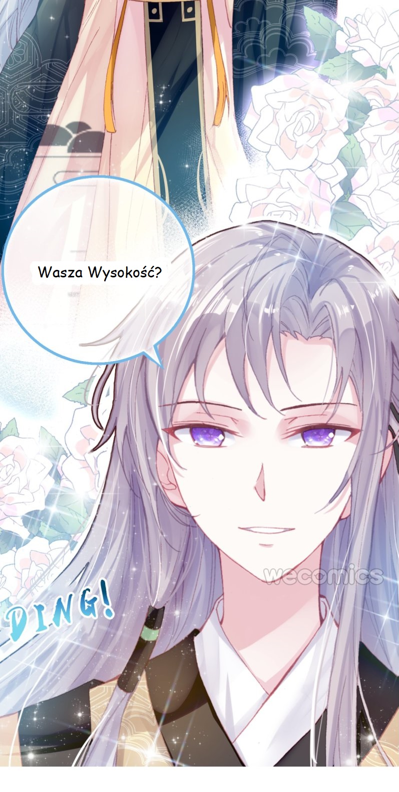 His Majesty Doesn't Want to Be Too Bossy Ch. 1 第77页