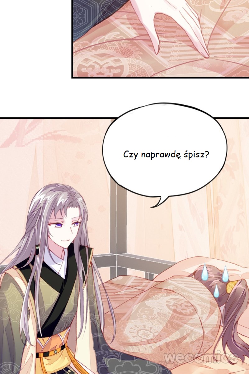 His Majesty Doesn't Want to Be Too Bossy Ch. 1 第81页