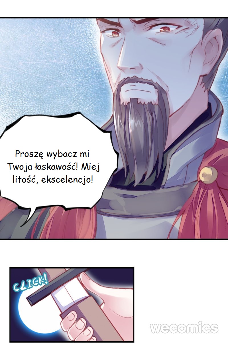 His Majesty Doesn't Want to Be Too Bossy Ch. 1 第10页