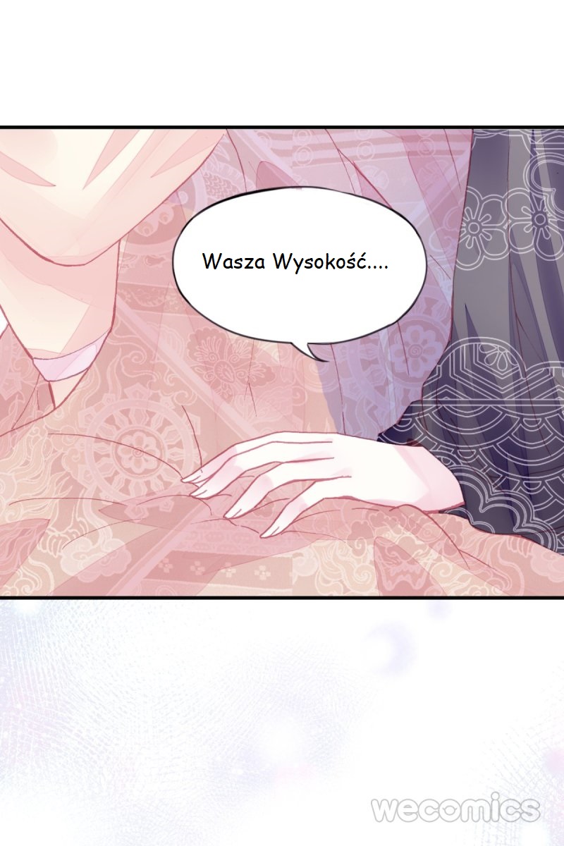 His Majesty Doesn't Want to Be Too Bossy Ch. 1 第93页