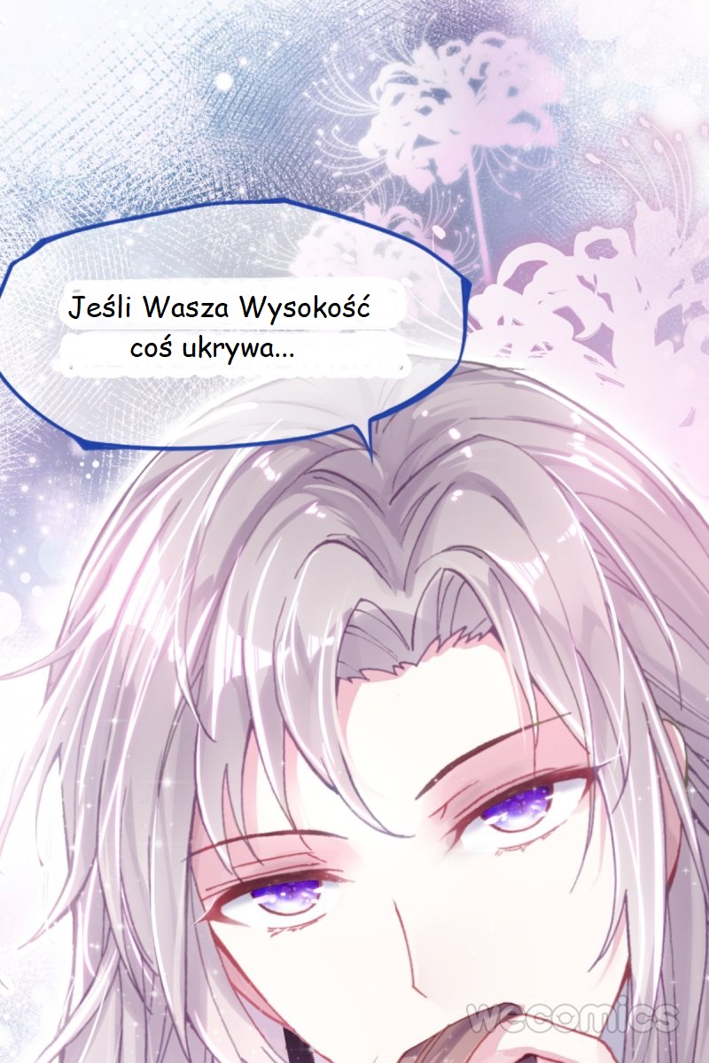 His Majesty Doesn't Want to Be Too Bossy Ch. 1 第97页