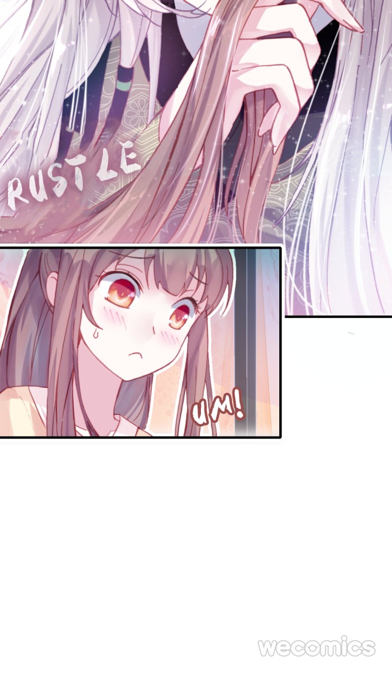 His Majesty Doesn't Want to Be Too Bossy Ch. 1 第98页
