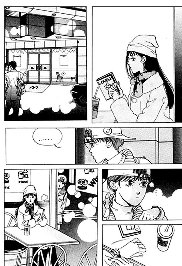 Let Dai Vol. 1 Ch. 5 第26页