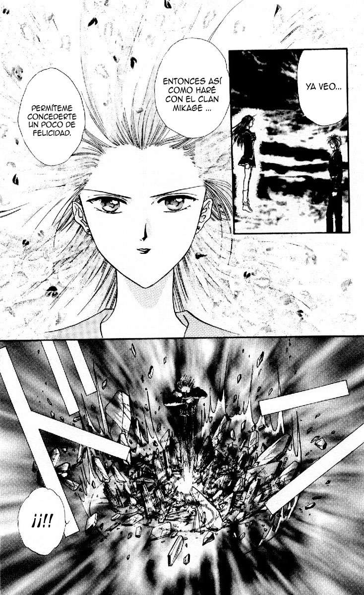 Ceres Celestial Legend Ch. 6 第11页