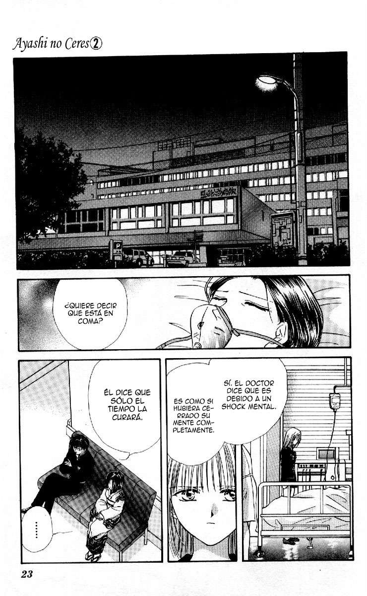Ceres Celestial Legend Ch. 6 第25页