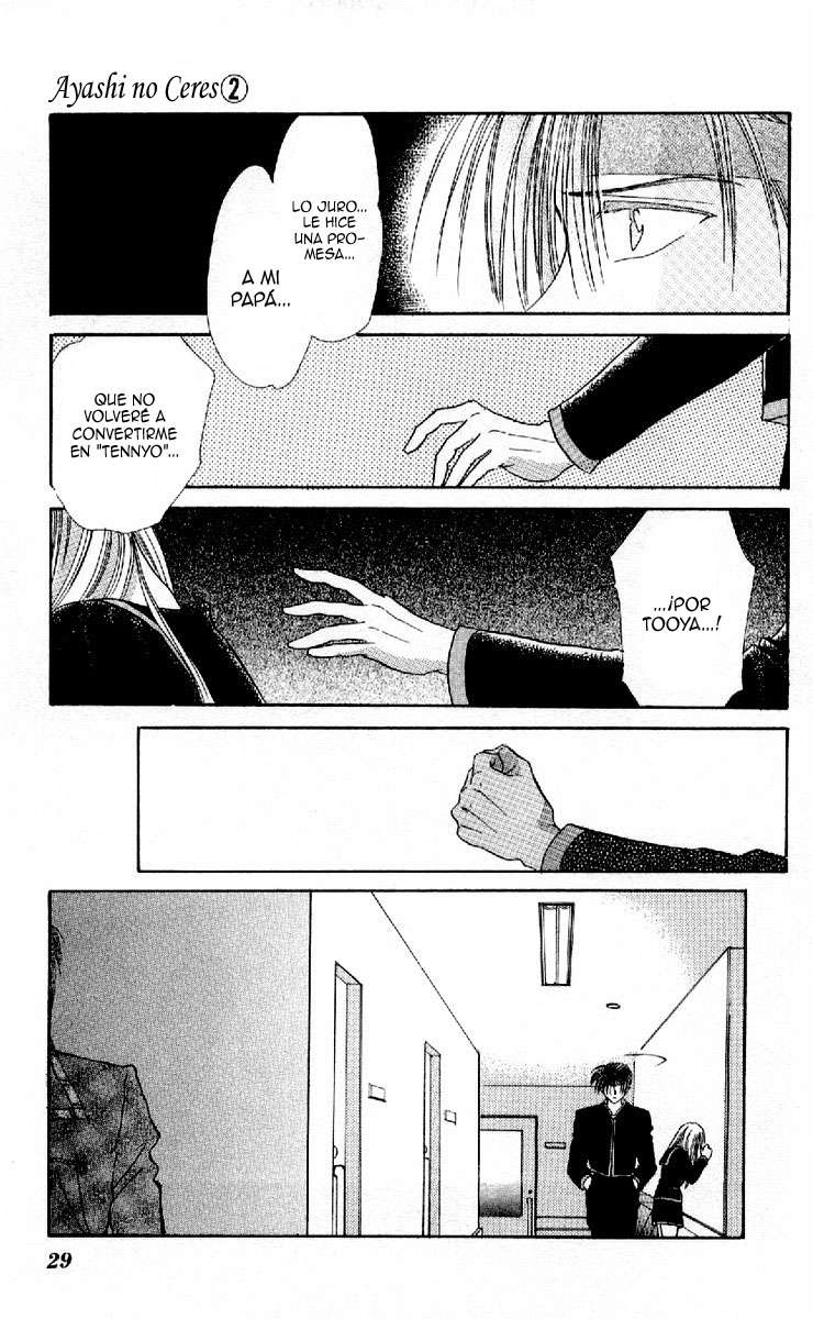 Ceres Celestial Legend Ch. 6 第31页