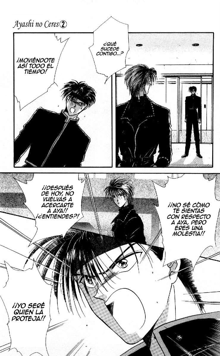 Ceres Celestial Legend Ch. 6 第33页