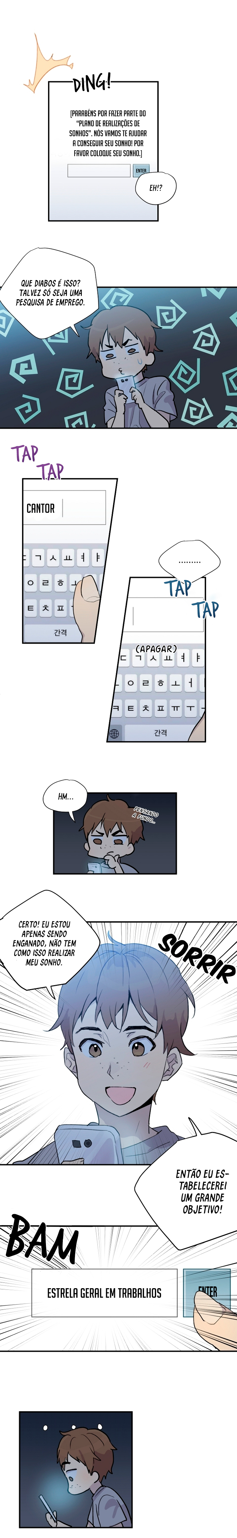My Uncle Is a Superstar Vol. 1 Ch. 1 第10页