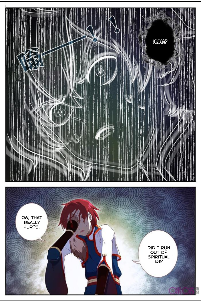 Martial God's Space Ch. 3 第6页