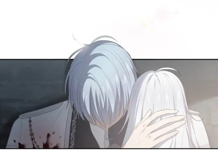 The Villain's Beloved Daughter Vol. 1 Ch. 2 第16页