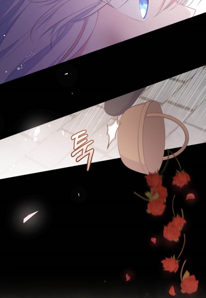 The Villain's Beloved Daughter Vol. 1 Ch. 2 第9页