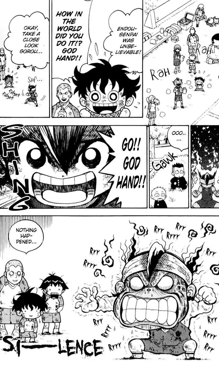 Inazuma Eleven A Heartfelt Fiery Pass to a Team Member! 第3页