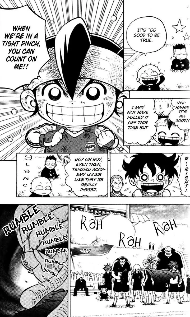 Inazuma Eleven A Heartfelt Fiery Pass to a Team Member! 第4页