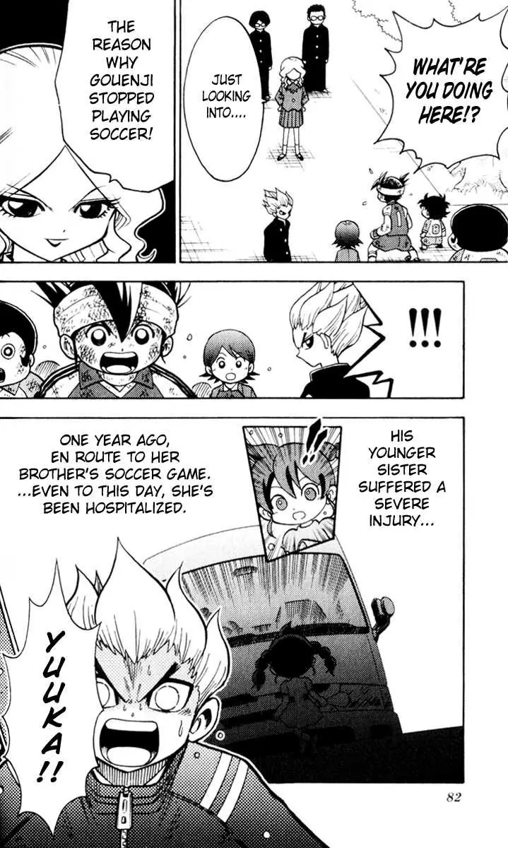 Inazuma Eleven A Heartfelt Fiery Pass to a Team Member! 第7页