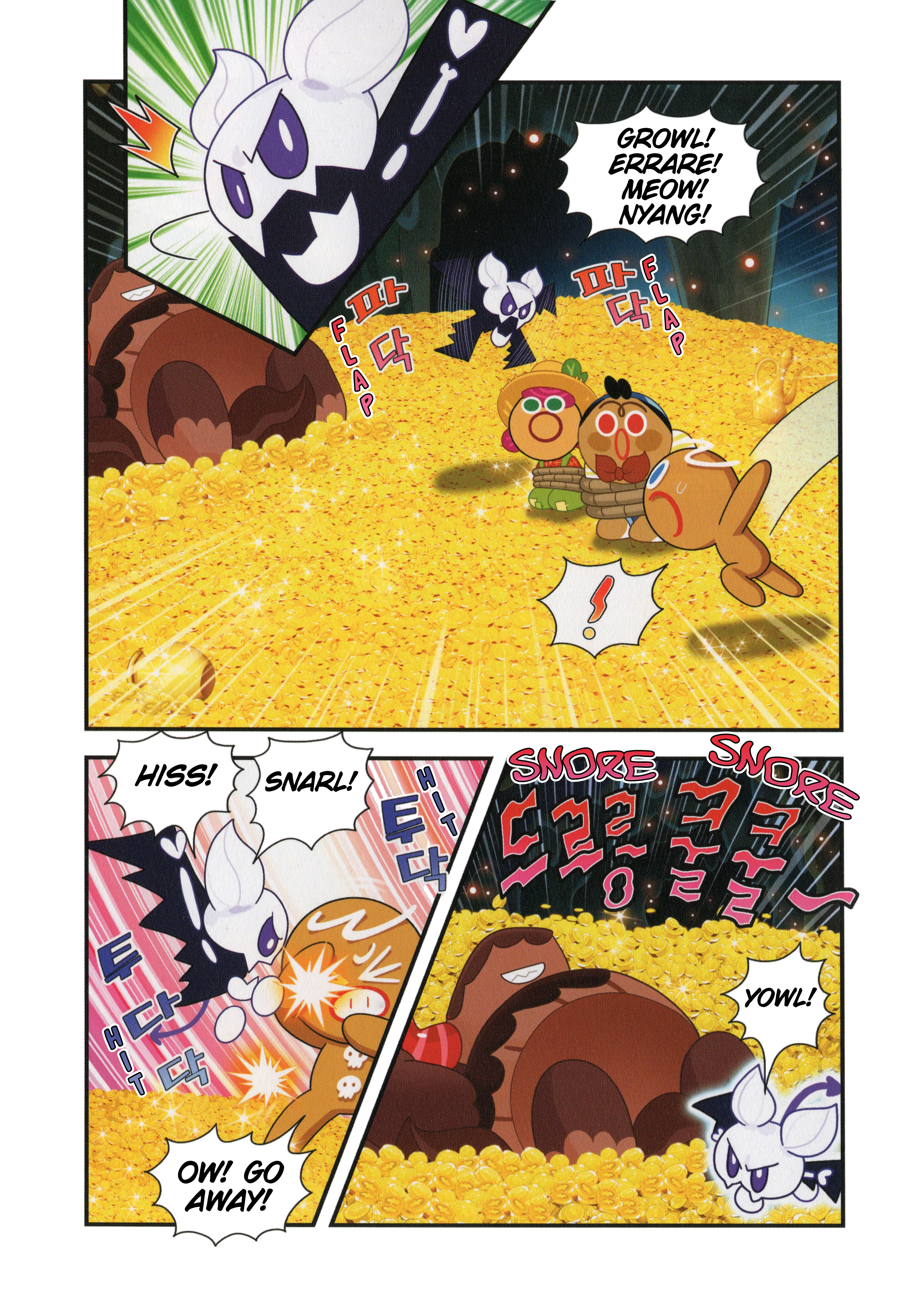 Cookie Run Kingdom The Wizard's Weapon 第17页