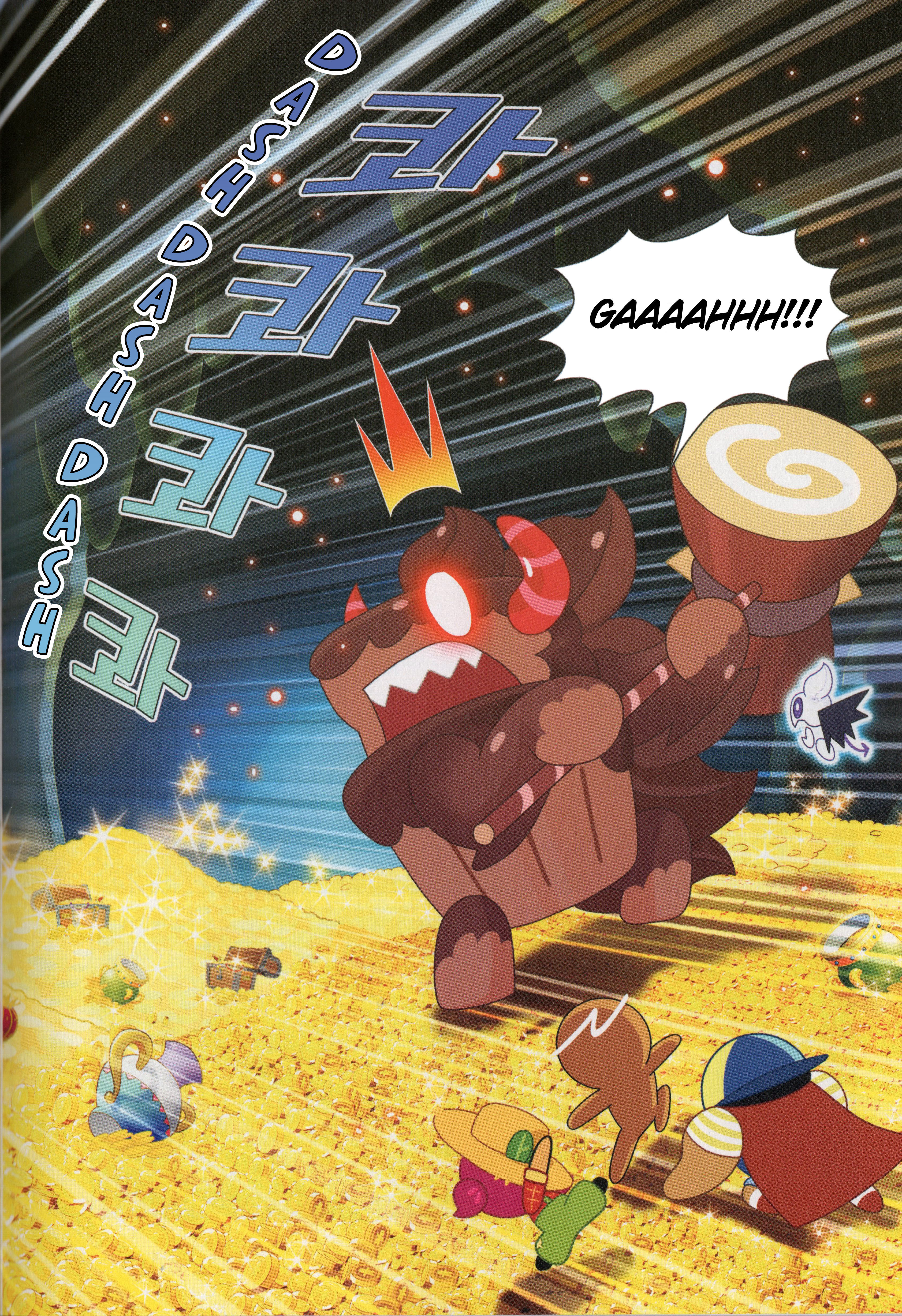 Cookie Run Kingdom The Wizard's Weapon 第23页