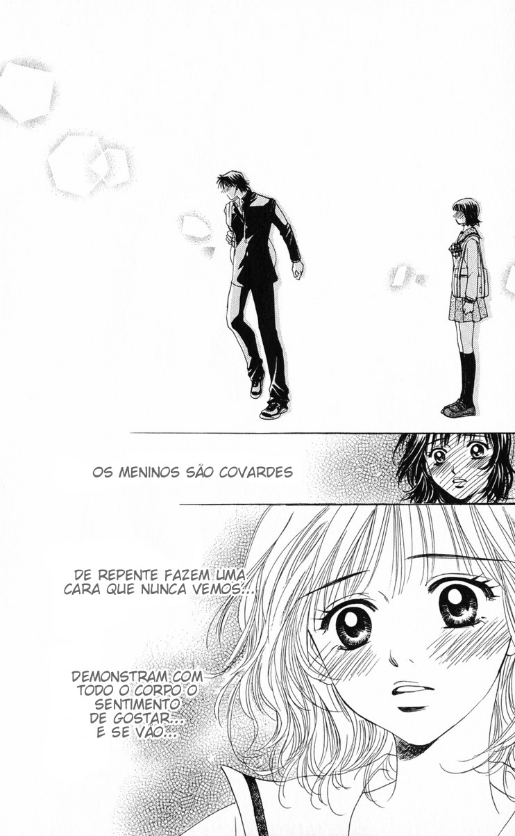 Hatsukare Vol. 1 Ch. 2 第27页