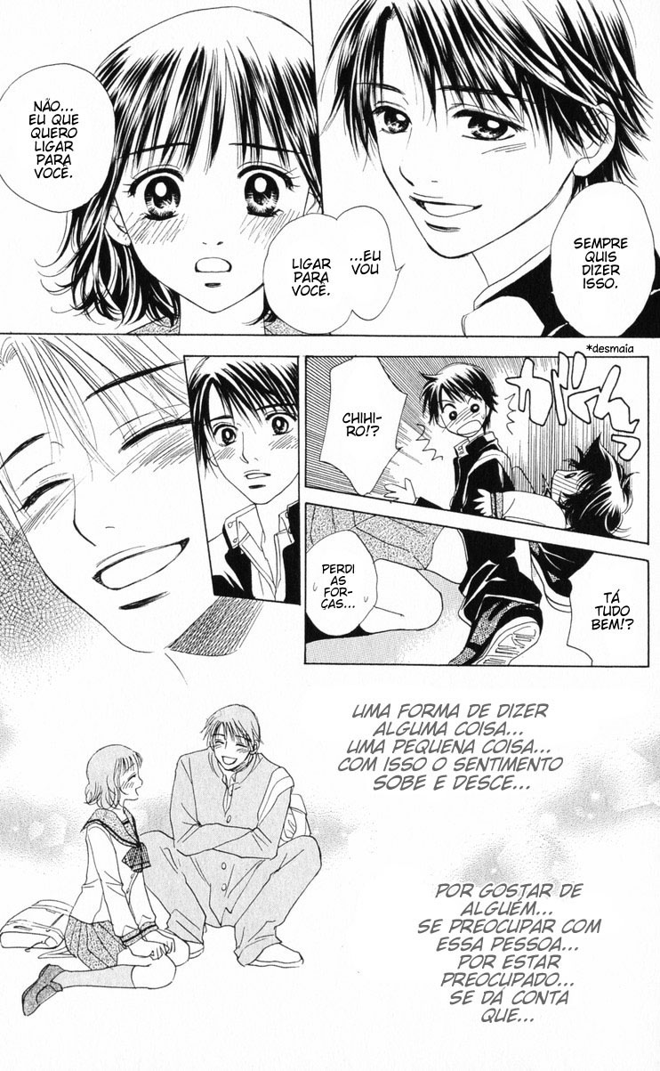Hatsukare Vol. 1 Ch. 2 第30页