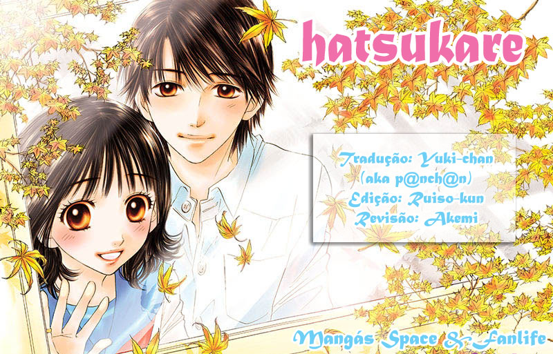 Hatsukare Vol. 1 Ch. 2 第31页