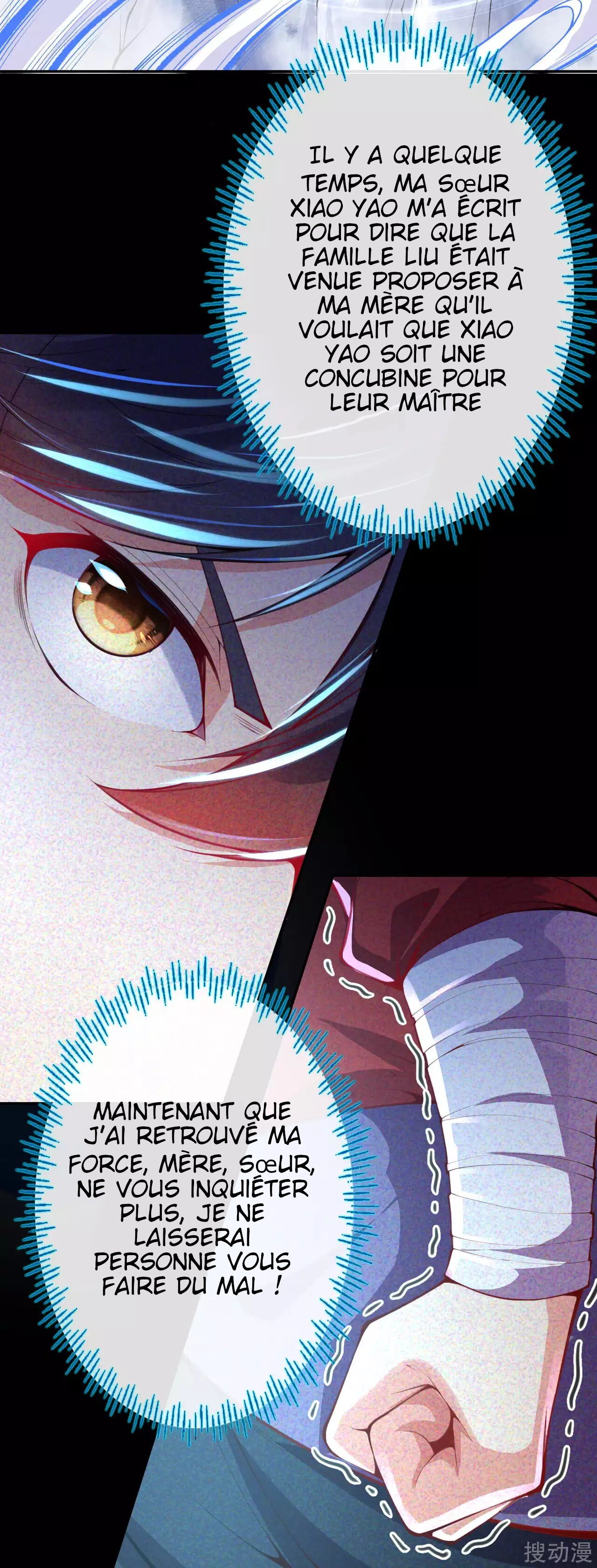 Invincible Sword Domain Ch. 2 第13页