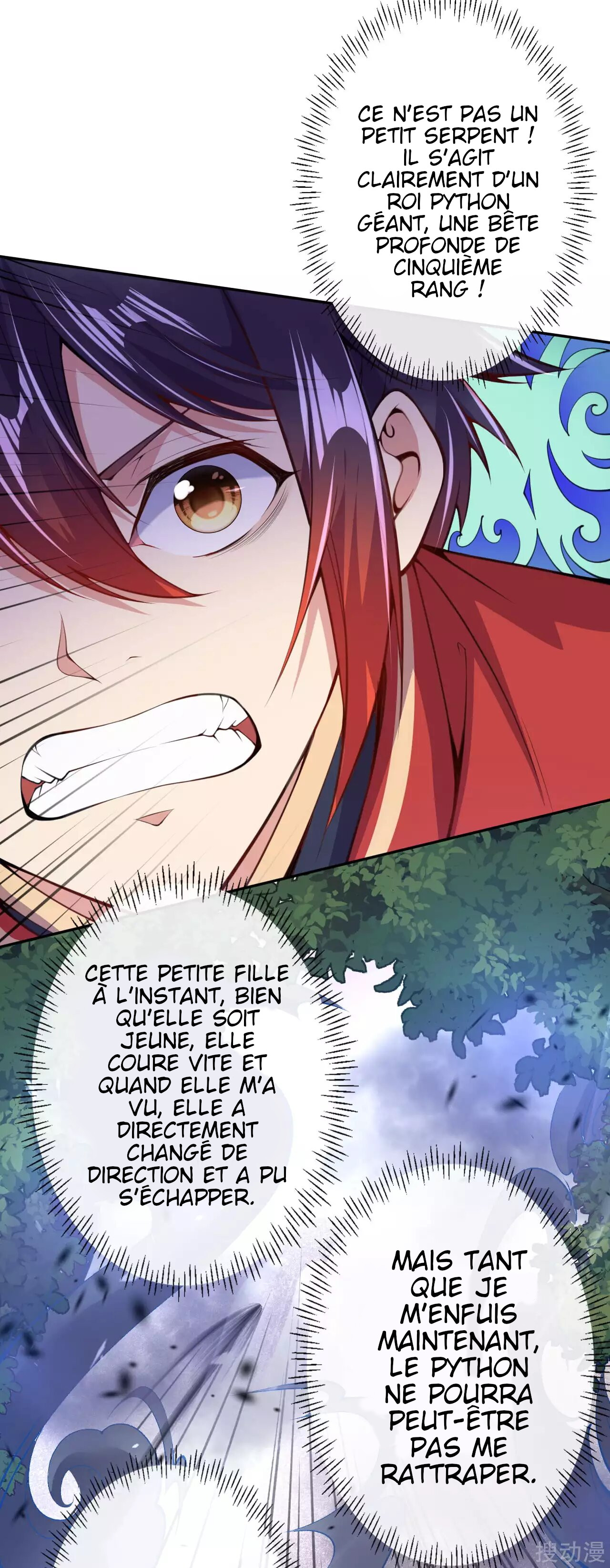 Invincible Sword Domain Ch. 2 第26页
