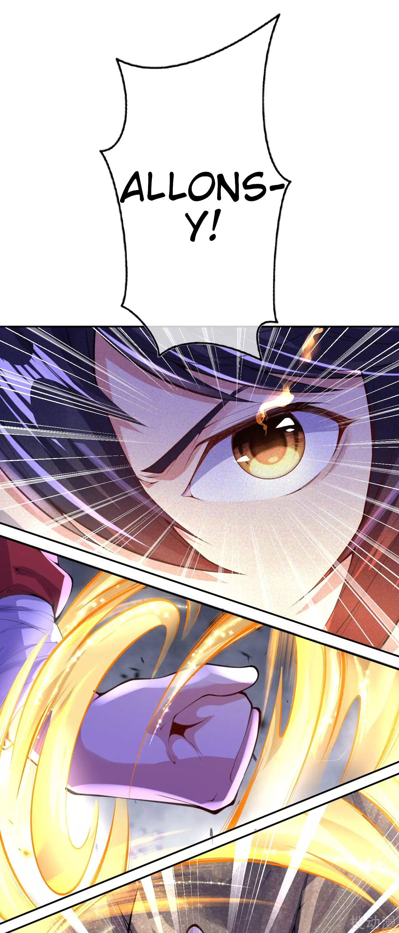 Invincible Sword Domain Ch. 2 第28页