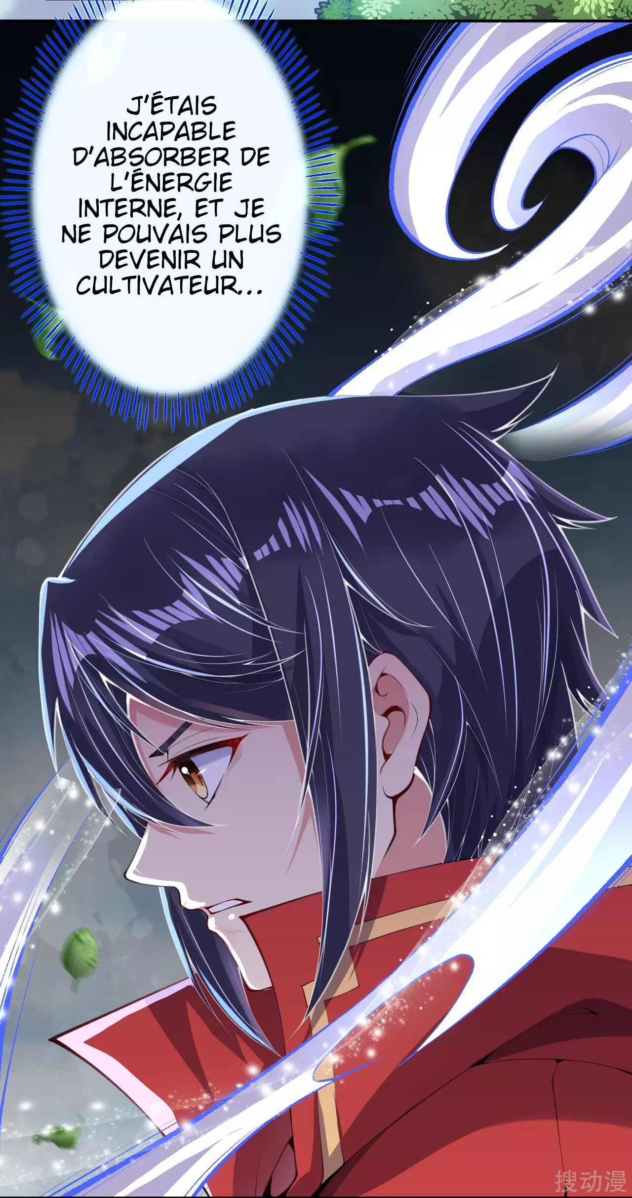 Invincible Sword Domain Ch. 2 第4页