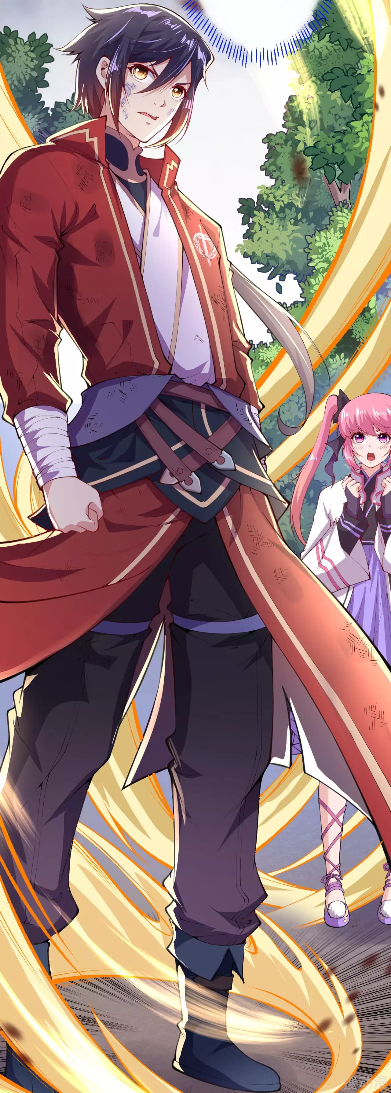 Invincible Sword Domain Ch. 2 第48页