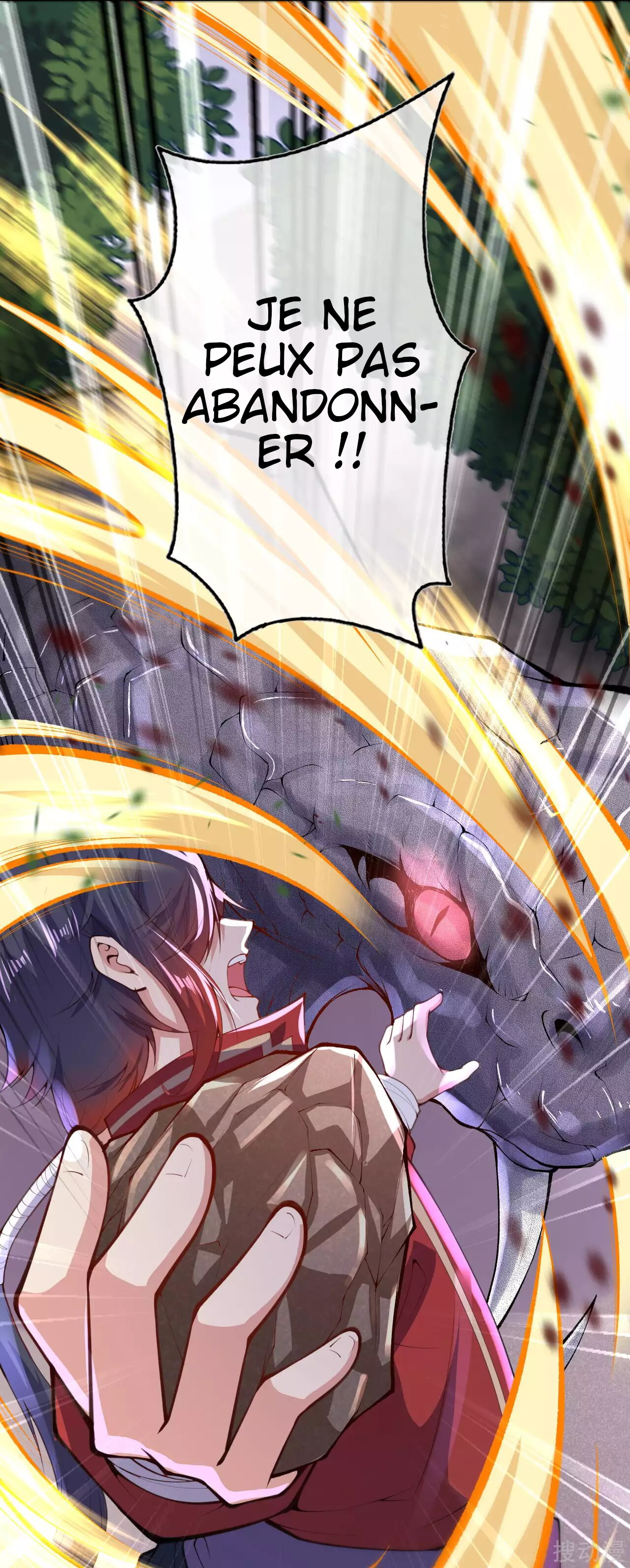 Invincible Sword Domain Ch. 2 第51页